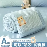 纯棉大豆纤维夏被全棉夏凉被宿舍单双人春秋夏季薄空调被子可机洗