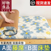 冰丝凉席床垫软垫学生宿舍单人床褥子榻榻米海绵垫子租房专用睡垫