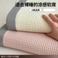 夏季A类冰丝凉席三件套可机洗床笠款乳胶空调软席子婴儿新款