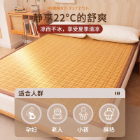学生宿舍凉席床垫上下铺加厚夹棉藤席两用垫子出租房单人床软垫子