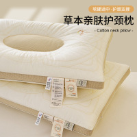 a类全棉决明子枕头护颈椎助睡眠枕芯家用成人侧睡专用整头一对装