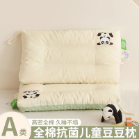 全棉儿童豆豆枕头枕芯宝宝家用护脊椎助睡眠学生宿舍单人整头