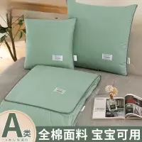 全棉汽车车载抱枕被子两用枕头二合一纯棉枕头被毯子车上午睡新款