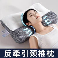 枕头颈椎专用枕芯助睡眠护颈枕支撑牵引侧睡反弓矫正劲椎修复整头