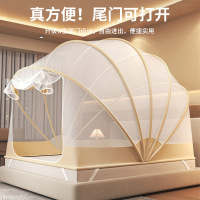 免安装蚊帐家用卧室2026新款儿童防摔蒙古包全罩宿舍单人折叠纹账