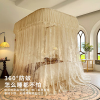 导轨蚊帐家用卧室宫廷u型轨道通用高级落地遮光纹帐2026新款床帘