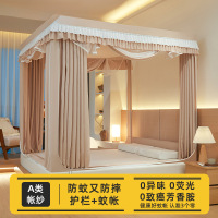 蒙古包蚊帐家用卧室2026新款免安装防摔儿童全包一体式床帘全罩式