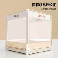 防摔坐床蚊帐2026新款全底家用卧室儿童婴儿防床蒙古包