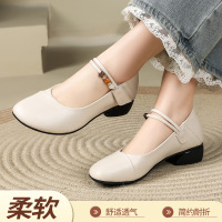 单鞋女2026春季新款真皮舒适平底单鞋圆头搭扣妈妈鞋复古乐福女鞋