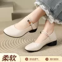 单鞋女2026春季新款真皮舒适平底单鞋圆头搭扣妈妈鞋复古乐福女鞋