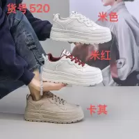 2026春季小白鞋新款韩版ins女学生增高平底运动板鞋休闲鞋女