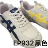 2026秋季新款透气ins韩版皮面鞋女学生街拍跑步运动休闲鞋