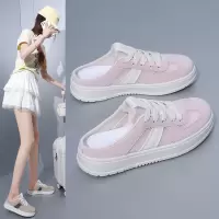 2026韩版夏季新款半托小白鞋女ins透气学生增高休闲鞋女街拍