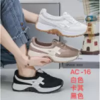 ins韩版皮面老爹鞋女2026秋季新款透气女学生休闲运动鞋女