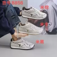 仿皮德训鞋女2026春秋季新款圆头平底系带轻便舒适休闲运动