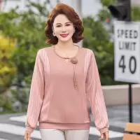 2026年女士休闲中年上衣女春秋新款长袖妈妈装圆领女中老年女装衣