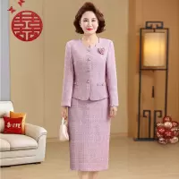 2026年女装新款婚宴妈妈春装女洋气中老年人气质婆婆装婚宴礼服女