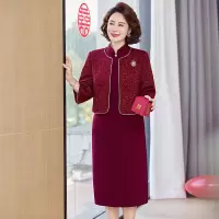 新款春秋妈妈装两件套40-60岁女士休闲婚宴连衣裙婆婆装女喜庆女