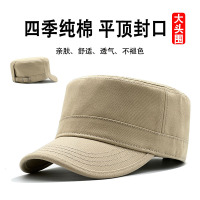 可调节后封口男春夏季鸭舌帽时尚休闲平顶帽军帽户外遮阳帽中年女