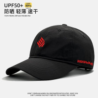 帽子男士新款户外速干大头围棒球帽加大加深鸭舌帽大码休闲春秋款