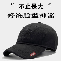 帽子男士新款时尚潮牌鸭舌帽子男大头围秋冬休闲复古棒球帽女大码