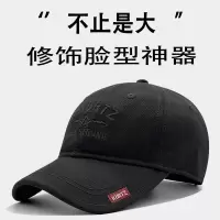 帽子男士新款时尚潮牌鸭舌帽子男大头围秋冬休闲复古棒球帽女大码