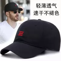 帽子男春夏韩版大头围棒球帽薄款不褪色速干大码鸭舌帽防晒遮阳帽