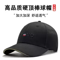 时尚大头围棒球帽加大加深帽子男时尚情侣韩版百搭字母鸭舌帽潮牌