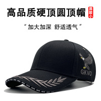 大头围帽子男士鸭舌帽春秋夏加大加深硬顶刺绣棒球帽显脸小女