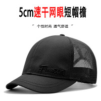 速干帽子男夏天鸭舌帽女短帽檐夏季棒球帽男士透气网眼防晒太阳帽