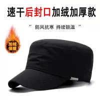 后封口帽子男冬天加绒加厚大头围平顶帽大码棒球帽圆脸适合的帽子