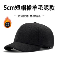 新款帽子男士短檐羊毛呢棒球帽时尚秋冬马术帽骑士帽潮保暖鸭舌帽