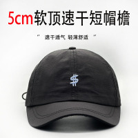 新款速干短檐棒球帽男休闲薄款鸭舌帽小沿马术帽运动跑步遮阳帽男