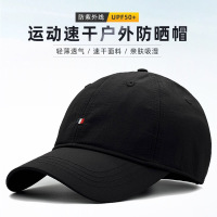 帽子男夏天透气大头围棒球帽韩版潮牌大码深顶鸭舌帽女防晒遮阳帽