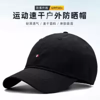 帽子男夏天透气大头围棒球帽韩版潮牌大码深顶鸭舌帽女防晒遮阳帽