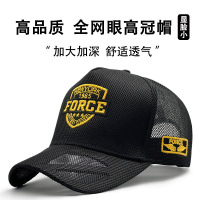 全网眼帽子男款夏季高顶大头围棒球帽轻薄透气宽檐防晒遮阳盾牌图