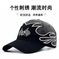 2026新款春秋街头迷彩拼色棒球帽男女潮牌嘻哈时尚百搭刺绣鸭舌帽