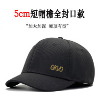 5CM短帽檐GKVO棒球帽男春夏季新款薄款透气鸭舌帽户外防晒遮阳帽