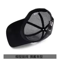 大头围帽子男春夏11CM加长帽檐防晒帽网眼透气遮阳棒球帽太阳帽女