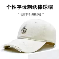 帽子女2026新款春夏季软顶破洞棒球帽简约休闲宽檐显脸小鸭舌帽男