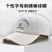 韩版百搭显脸小棒球帽女新款春夏季软顶宽帽圆脸显瘦防晒鸭舌帽