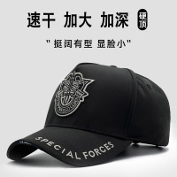 高顶帽子男夏季大头围速干春秋透气棒球帽时尚显脸小防晒遮阳帽男