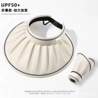 2026夏季新款遮阳帽女空大帽檐防晒帽防紫外线户外遮脸太阳帽