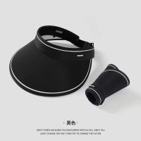 2026新款太阳帽空顶防晒帽子女夏季遮脸防紫外线遮阳帽骑车大帽檐