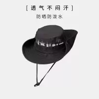 夏季防晒遮阳登山帽大帽檐太阳帽渔夫帽男帽子女防紫外线潮帽