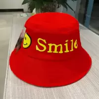 儿童春秋款渔夫帽中大童时尚盆帽男女童笑脸遮阳可爱超萌大檐帽子