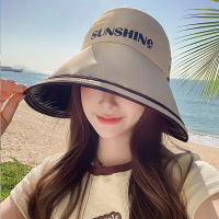 渔夫帽三条杠黑胶防晒帽子女遮脸夏季户外遮阳帽可折叠大檐帽时尚