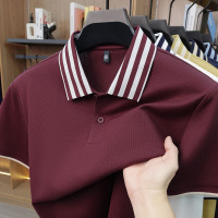 2026夏季新款丝光棉短袖polo衫男翻领透气吸汗休闲男士T恤