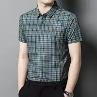 2026夏季短袖梭织衬衫男商务休闲翻领格子印花舒适透气男士衬衣