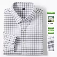 100%长绒棉男士格子衬衫长袖商务休闲翻领纯棉透气亲肤衬衣男